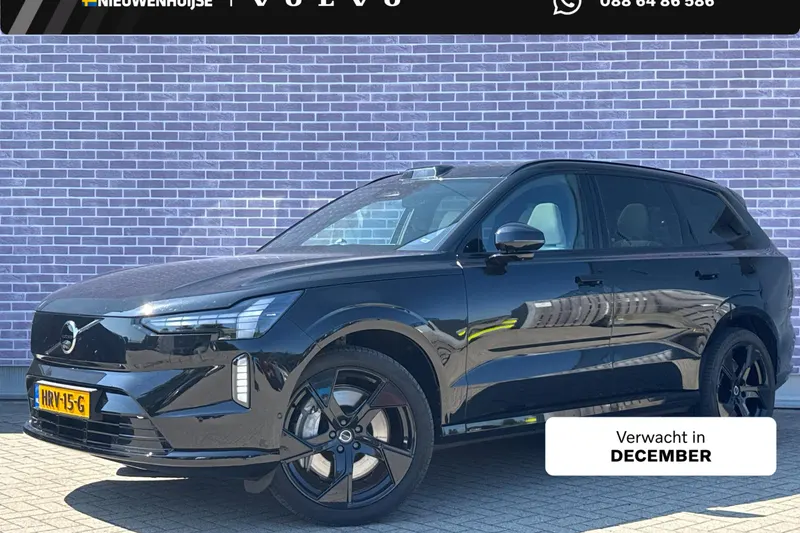 Volvo EX90 (2025)