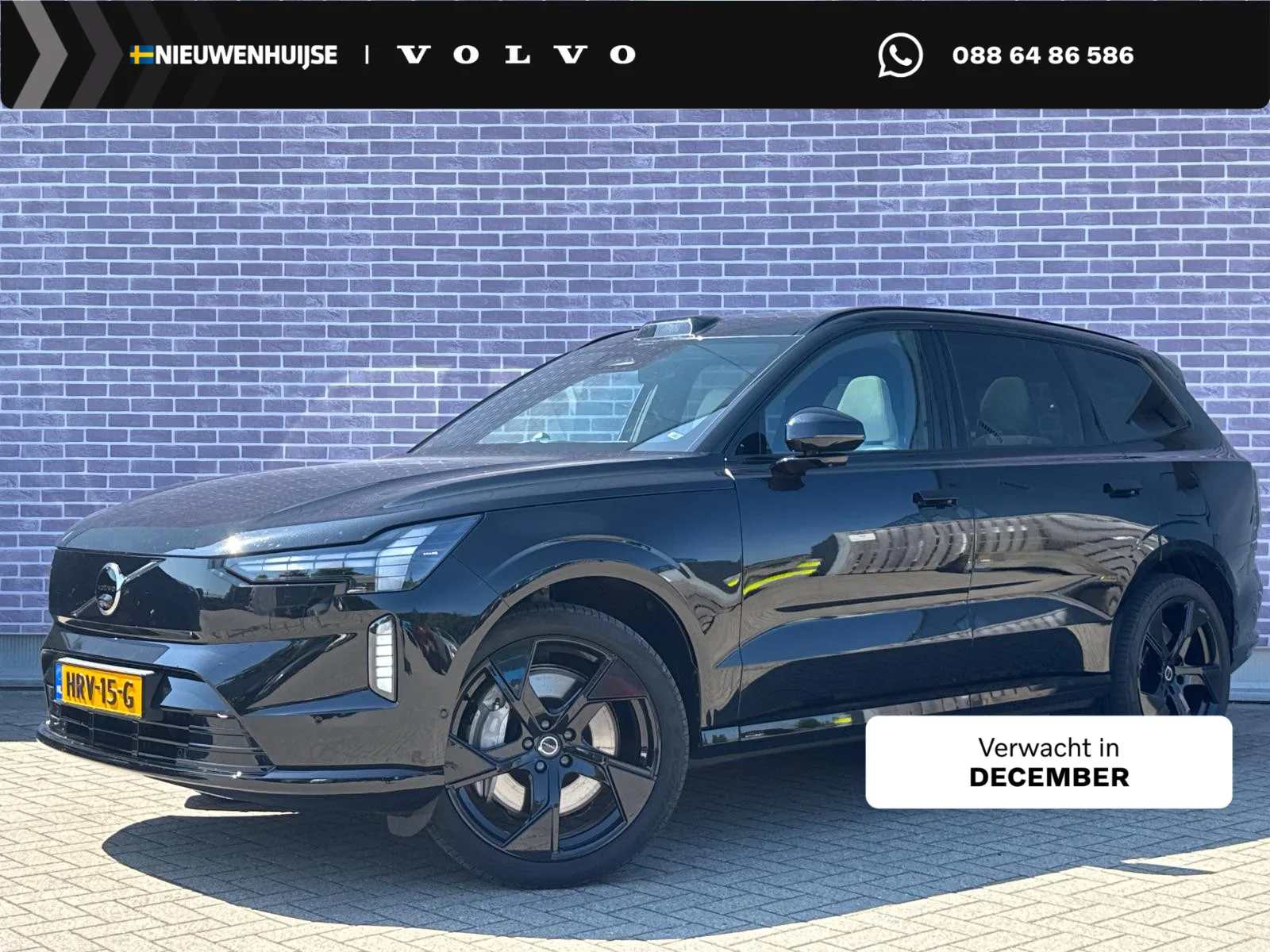 Volvo EX90 (2025) — foto 1