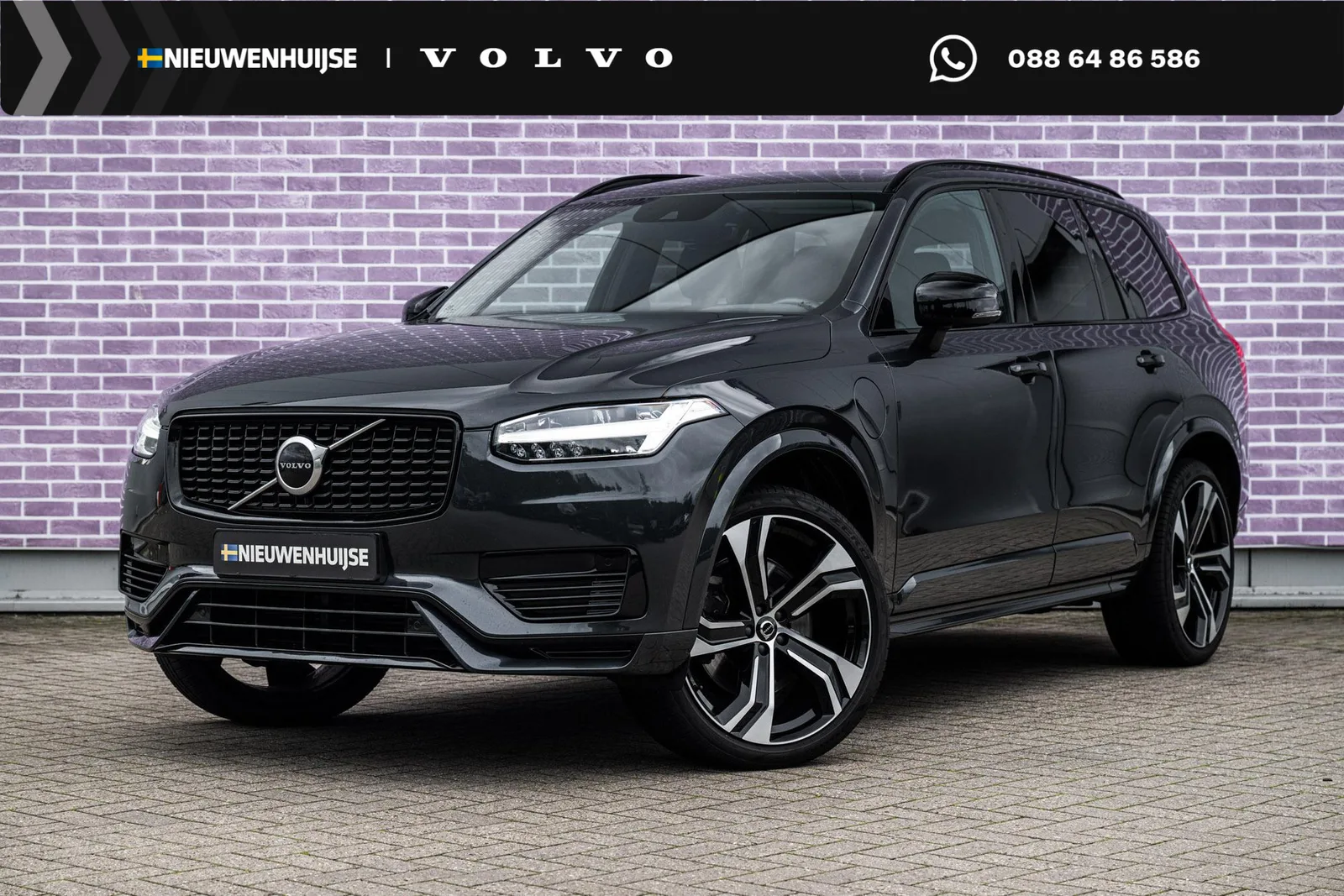 Volvo XC90 (2021) — foto 1