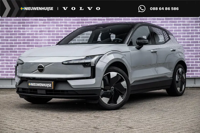 Volvo EX30 (2024)