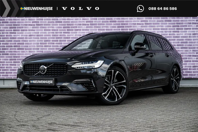 Volvo V90 (2022)