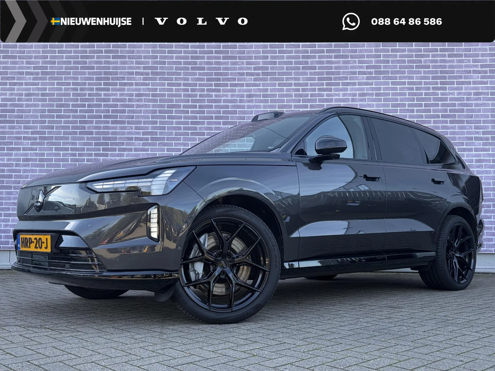 Volvo EX90 (2025) — foto 1