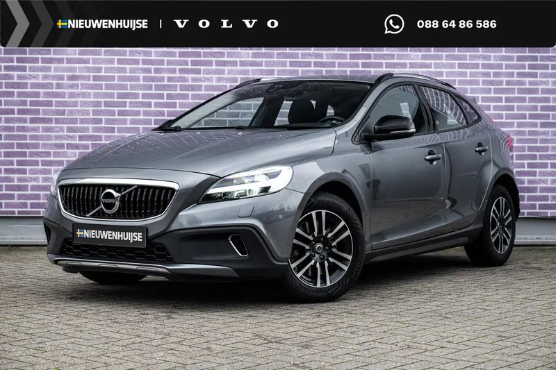 Volvo V40 Cross Country (2017)