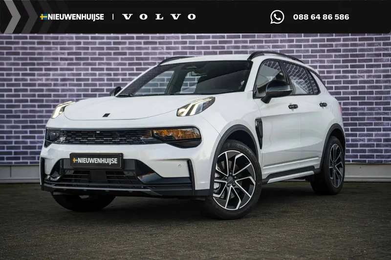 Lynk & Co 01 (2025)