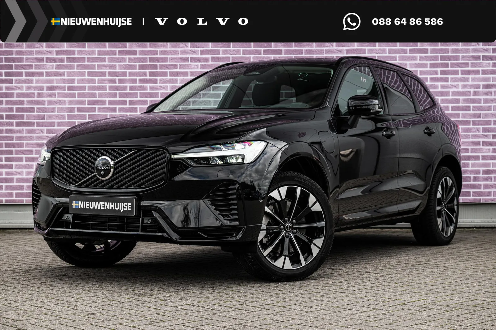 Volvo XC60 (2026) — foto 1