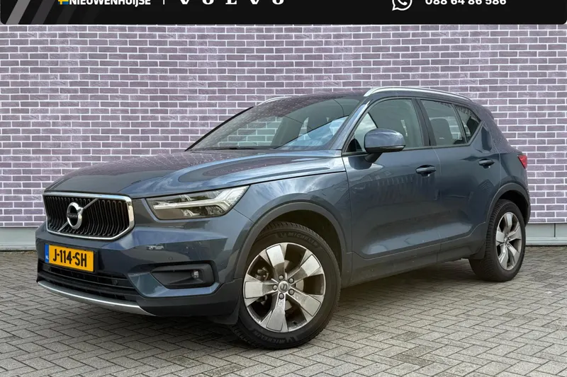Volvo XC40 (2020)
