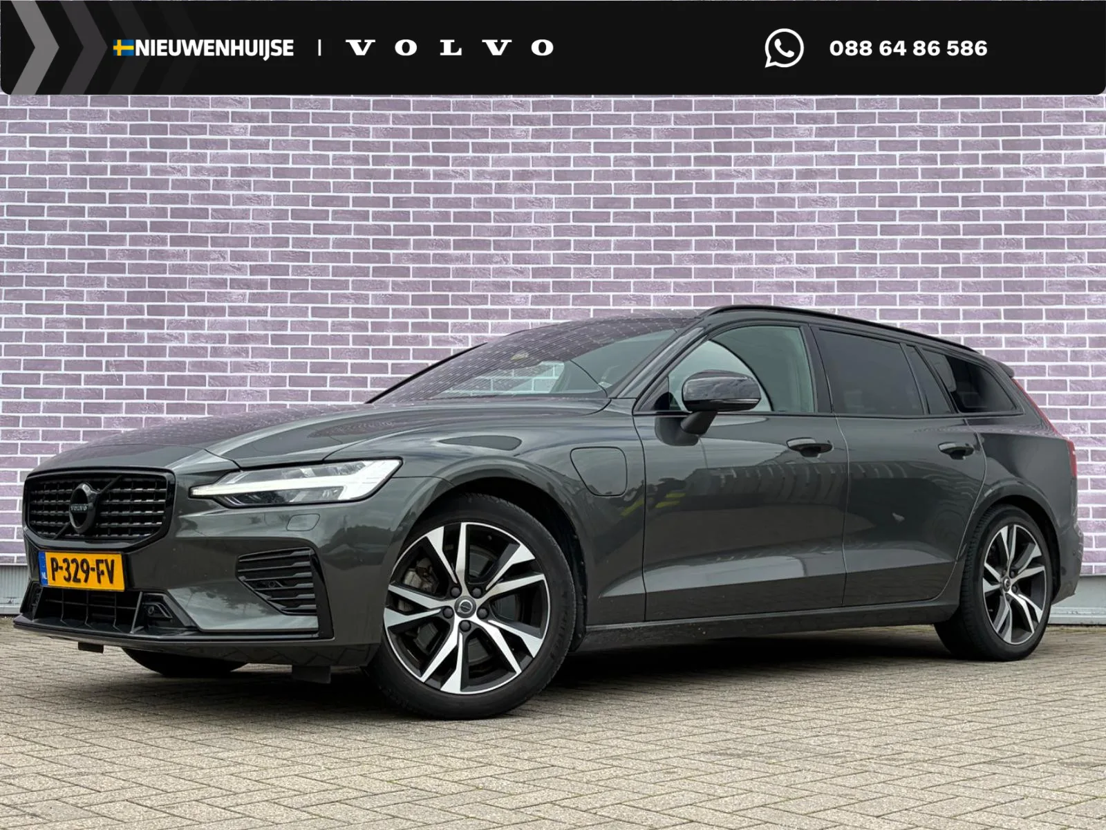 Volvo V60 (2022) — foto 1