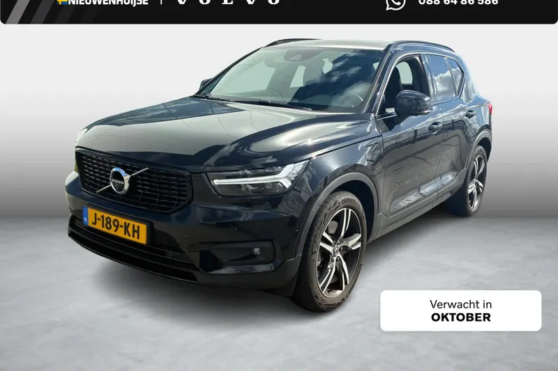 Volvo XC40 (2020)