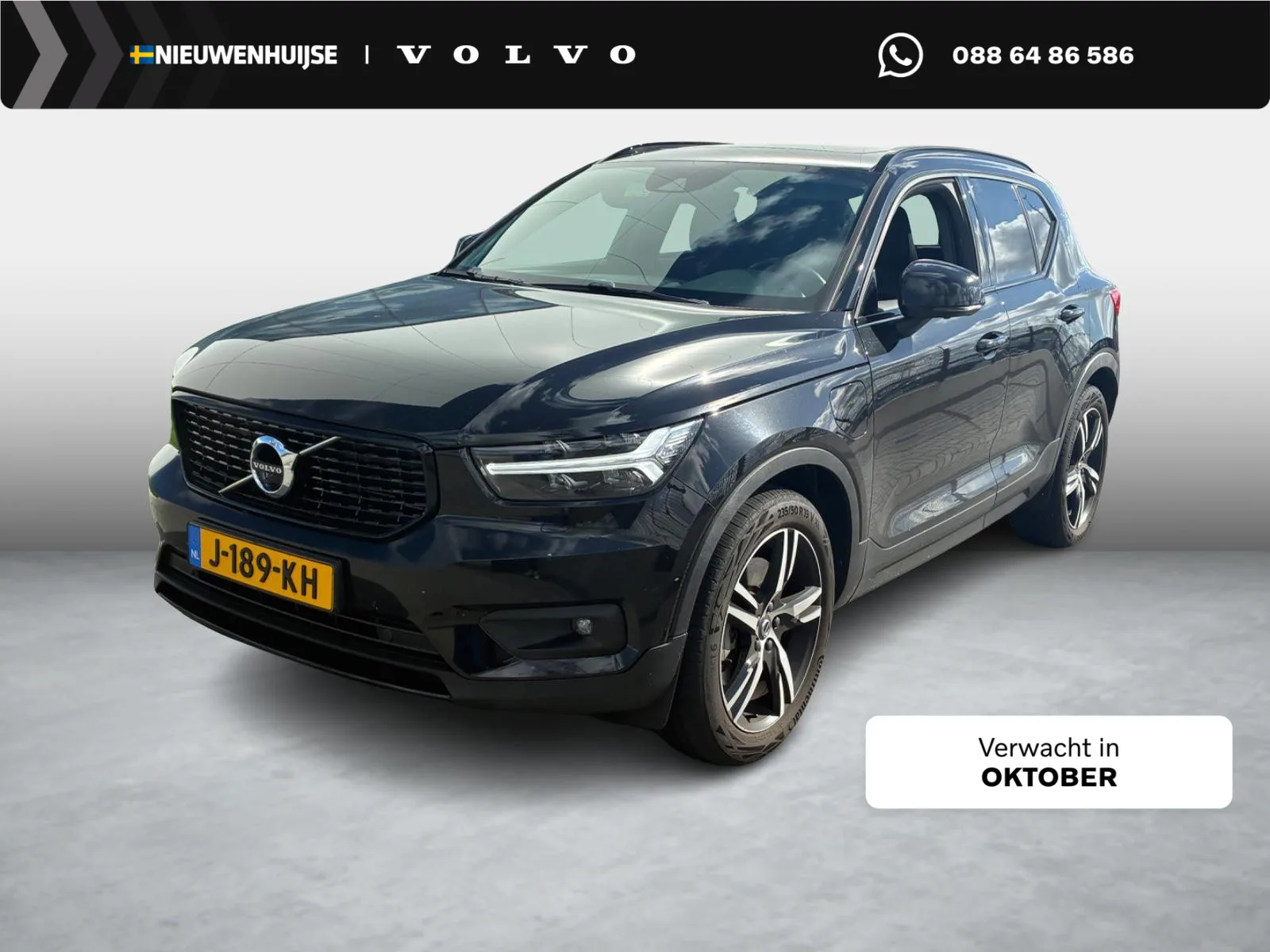 Volvo XC40 (2020) — foto 1