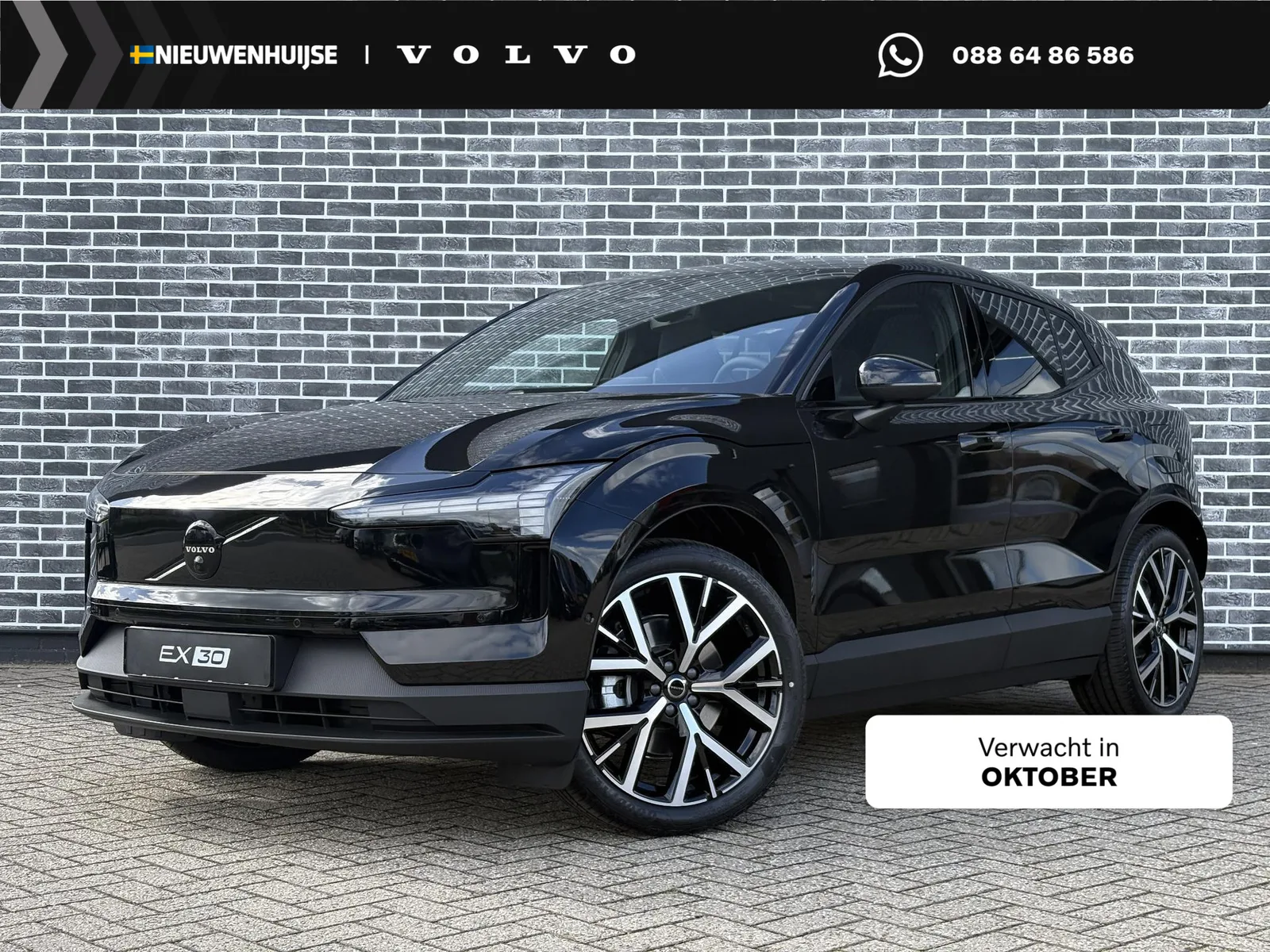 Volvo EX30 (2026) — foto 1