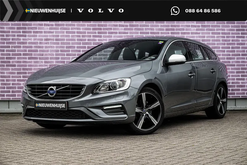 Volvo V60 (2018)