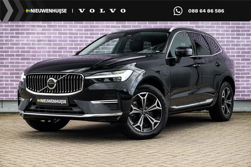 Volvo XC60 (2022)