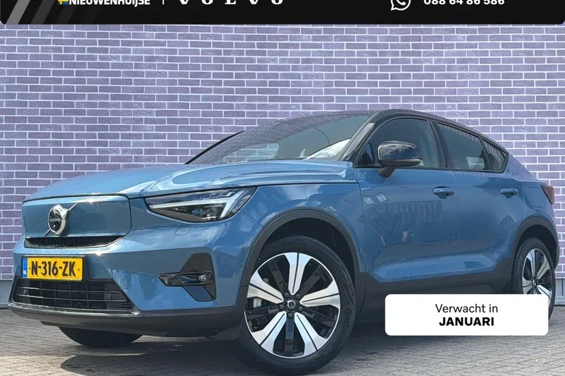 Volvo C40 (2022)