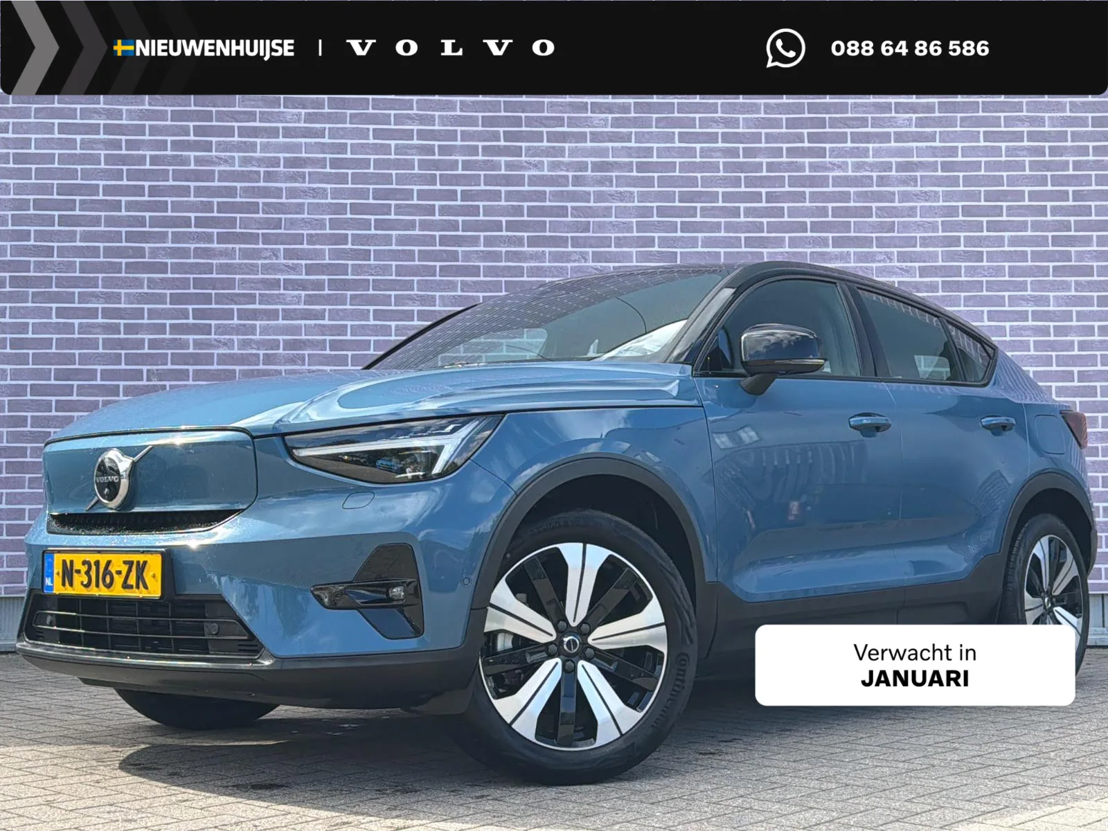 Volvo C40 (2022) — foto 1