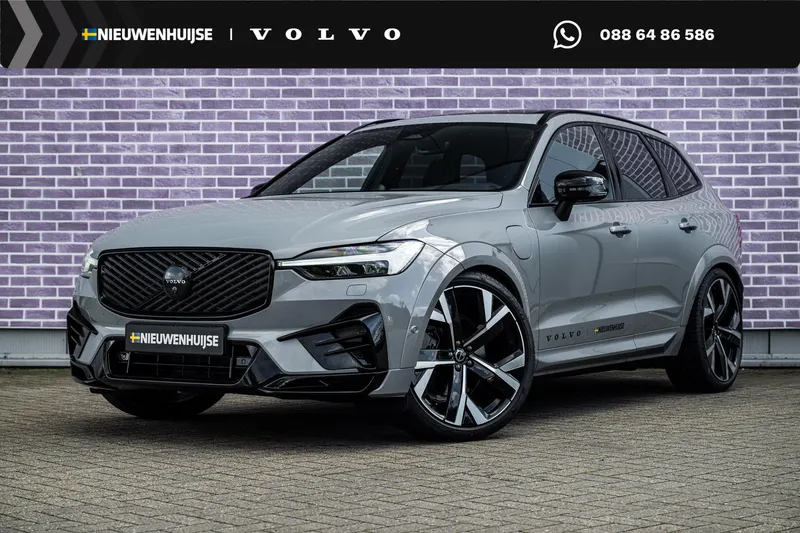 Volvo XC60 (2026)