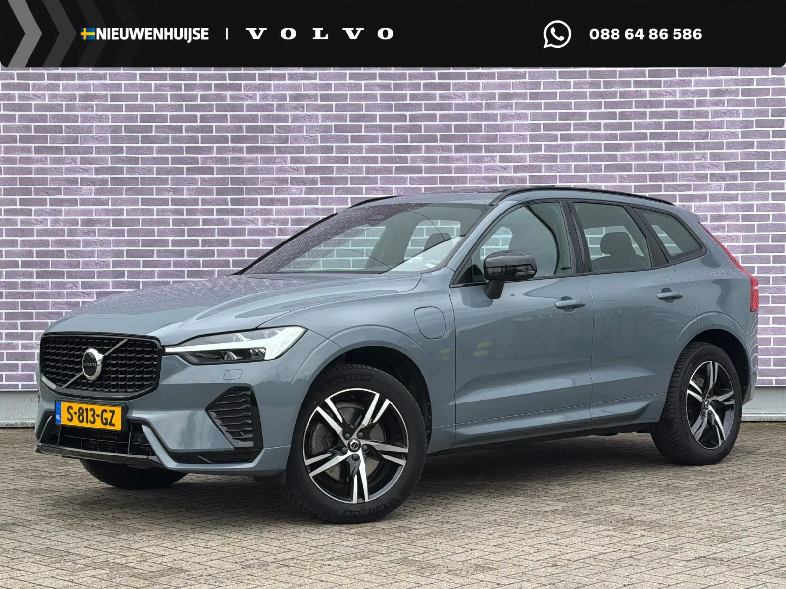 Volvo XC60 (2022) — foto 1