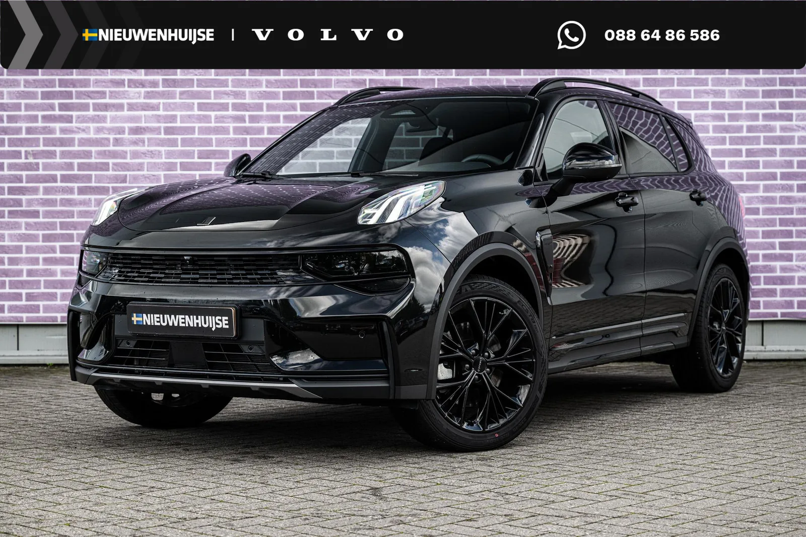 Lynk & Co 01 (2026) — foto 1