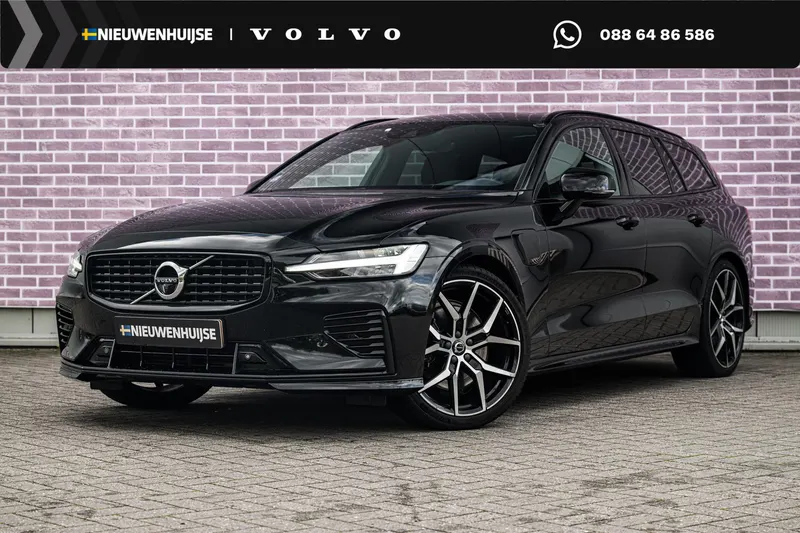 Volvo V60 (2021)