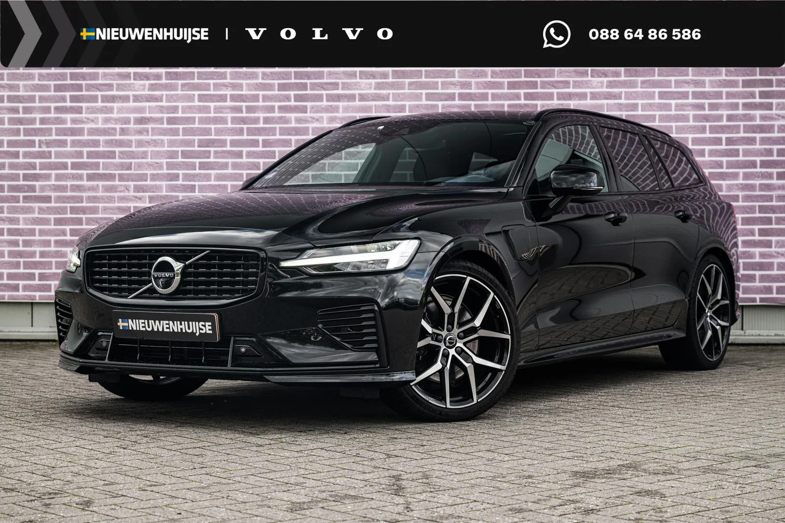 Volvo V60 (2021) — foto 1