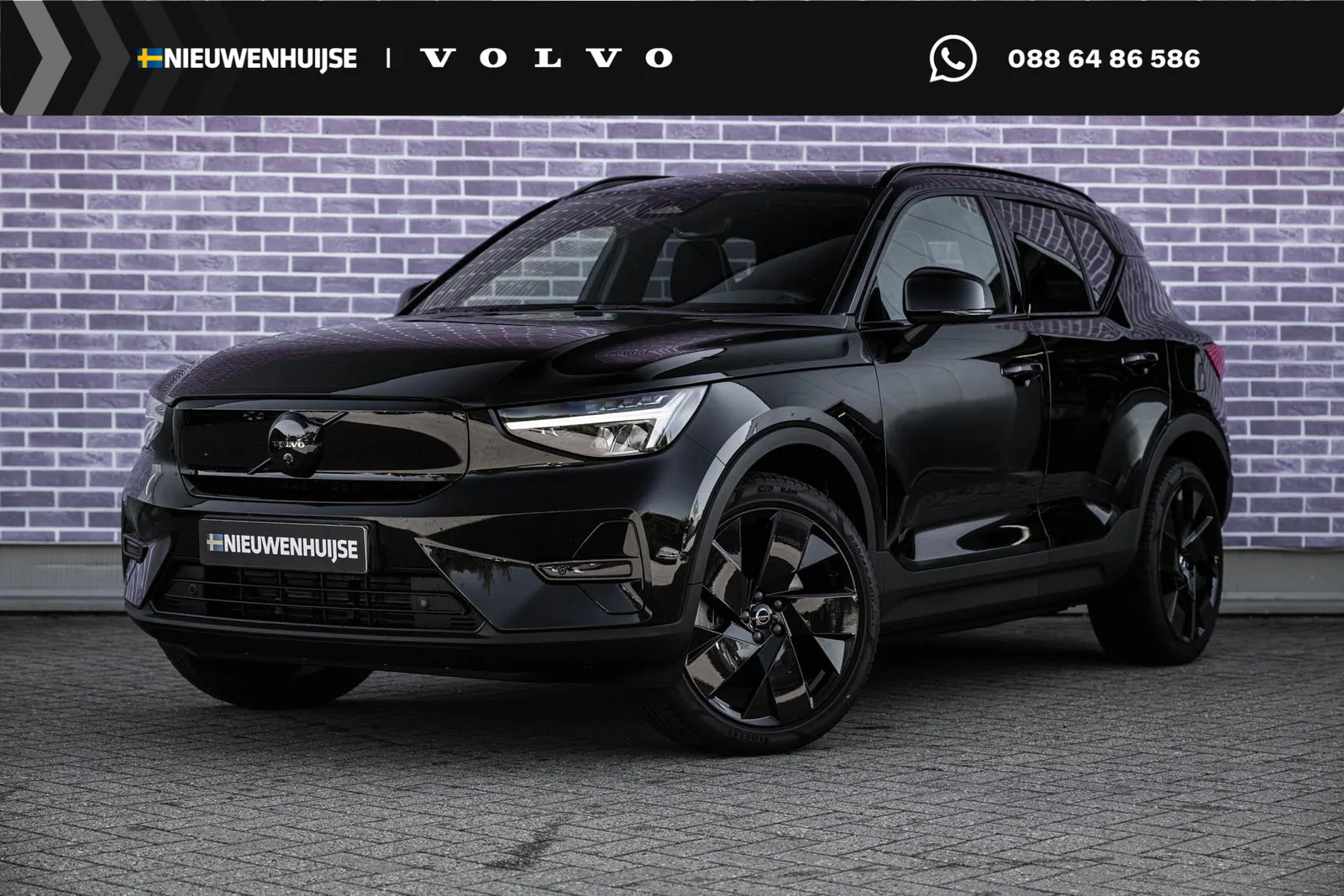 Volvo EX40 (2026) — foto 1
