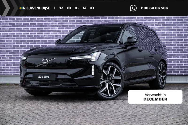 Volvo EX90 (2026)