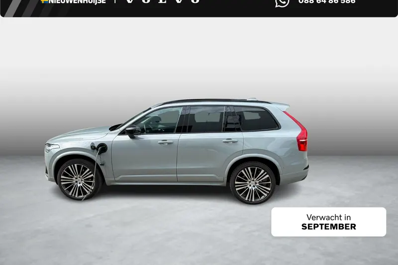Volvo XC90 (2024)