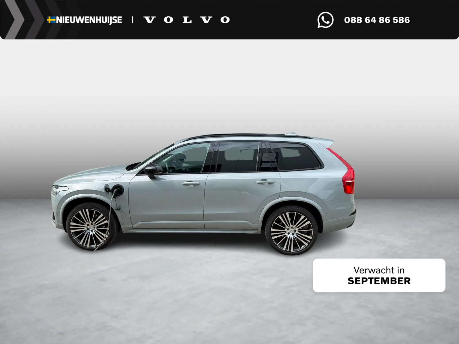 Volvo XC90 (2024) — foto 1