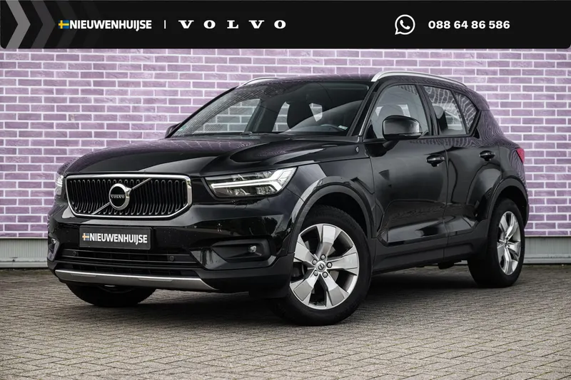 Volvo XC40 (2018)