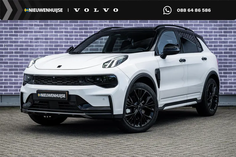 Lynk & Co 01 (2026)