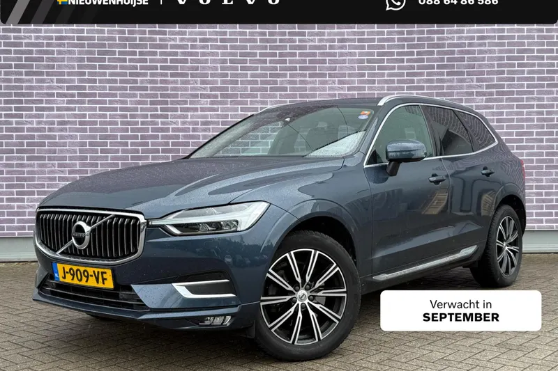 Volvo XC60 (2020)