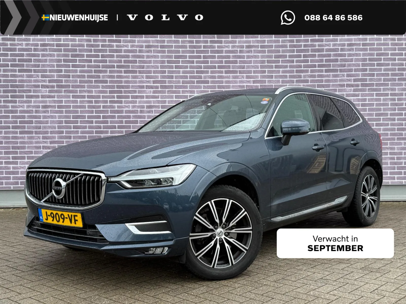 Volvo XC60 (2020) — foto 1