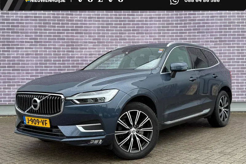 Volvo XC60 (2020)