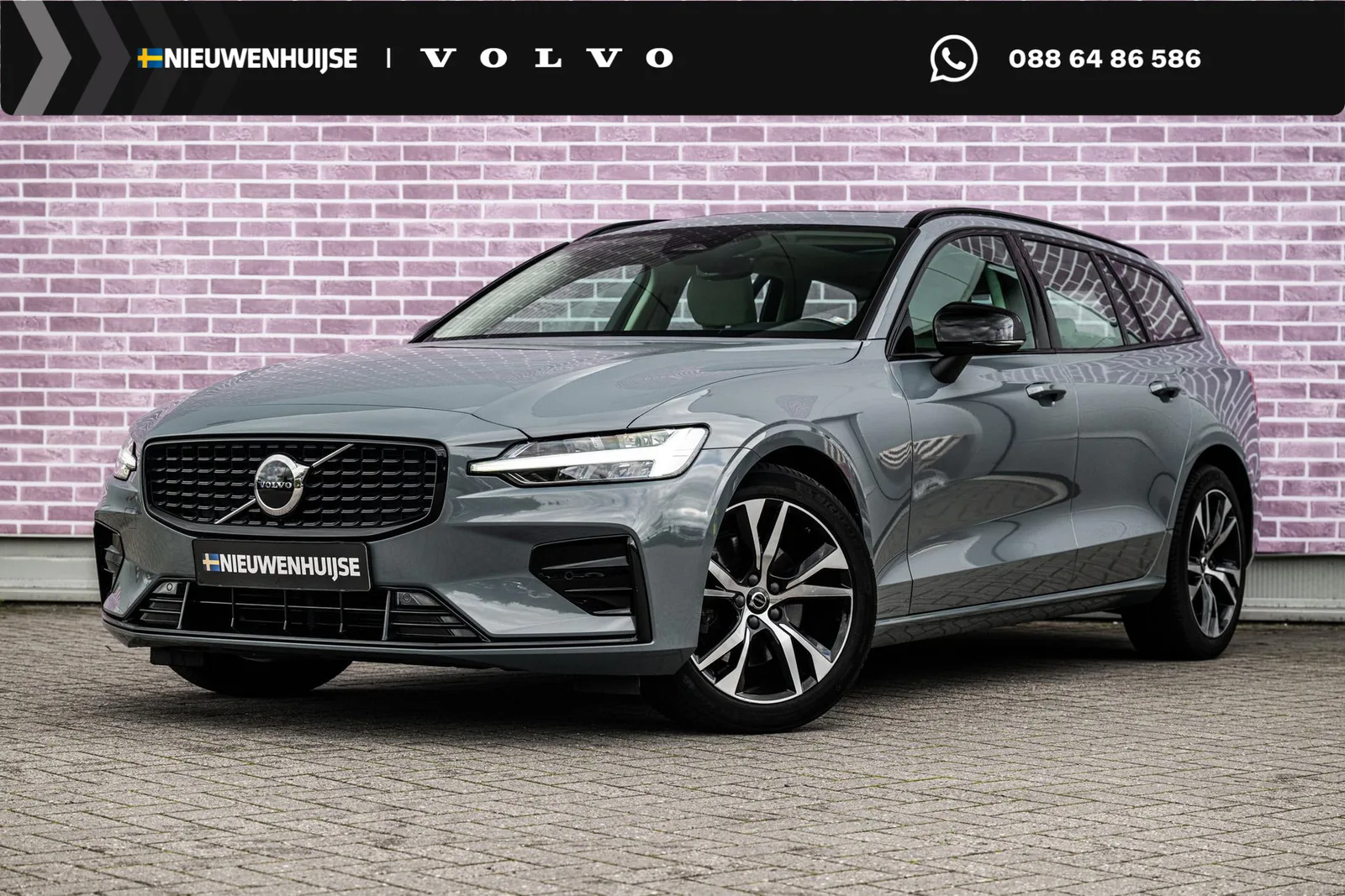 Volvo V60 (2022) — foto 1