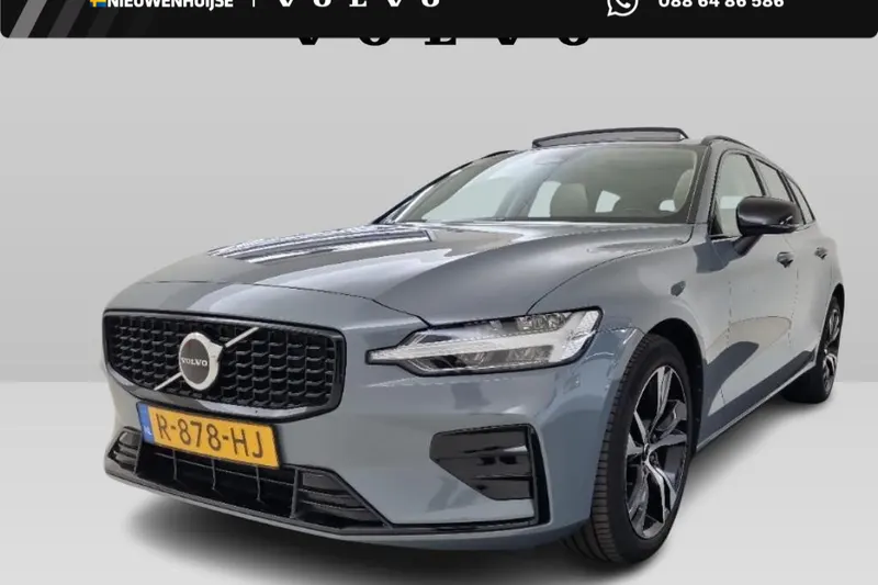 Volvo V60 (2022)