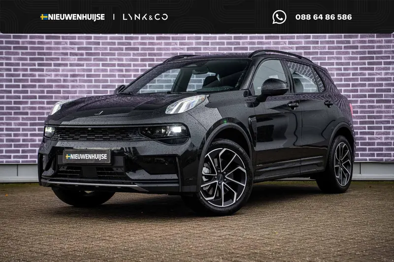 Lynk & Co 01 (2026)