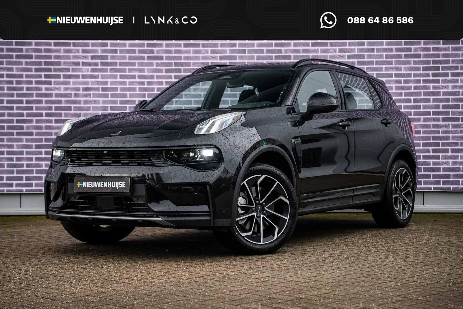 Lynk & Co 01 (2026) — foto 1