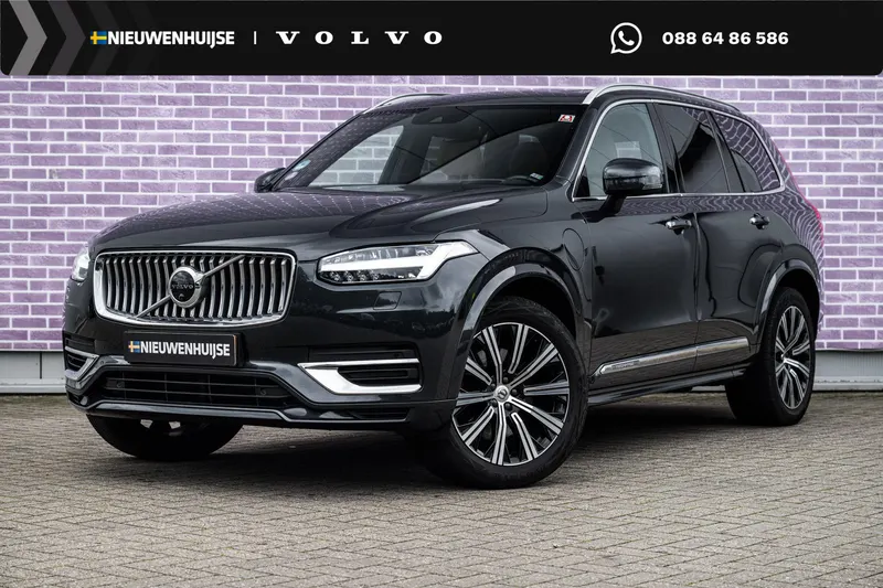 Volvo XC90 (2021)