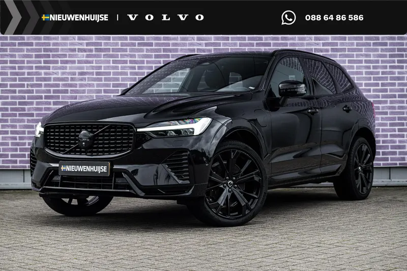 Volvo XC60 (2024)