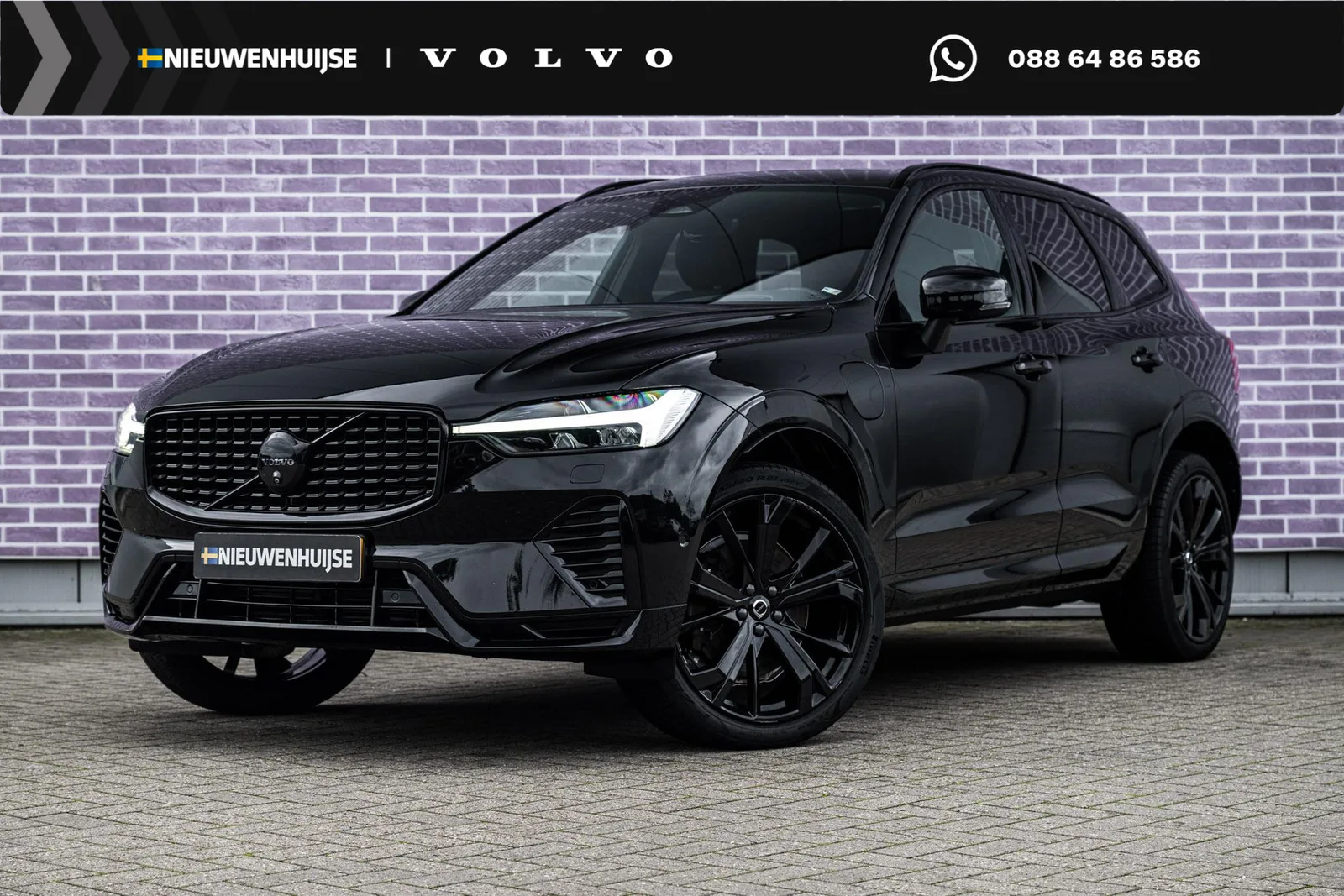 Volvo XC60 (2024) — foto 1