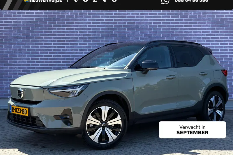 Volvo XC40 (2022)