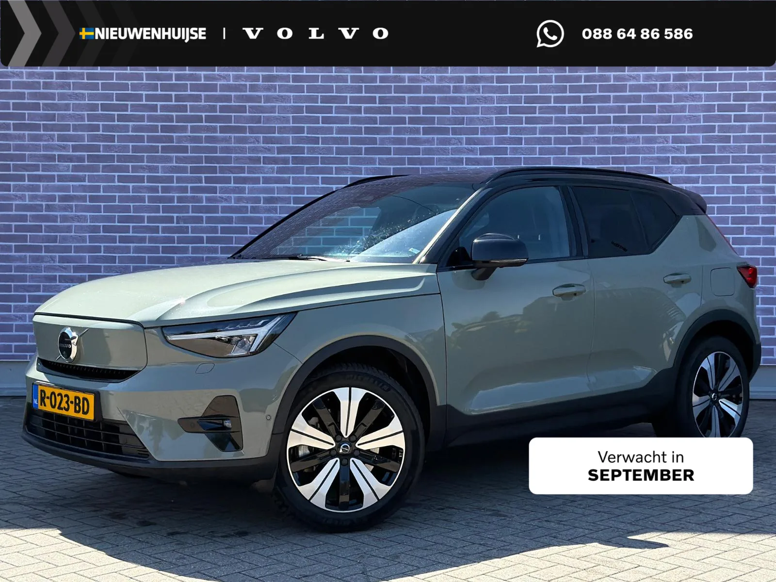 Volvo XC40 (2022) — foto 1