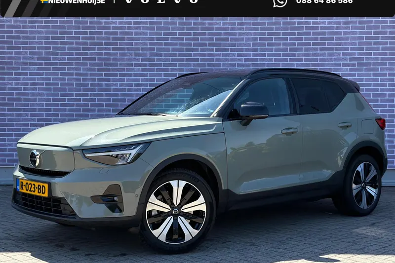 Volvo XC40 (2022)