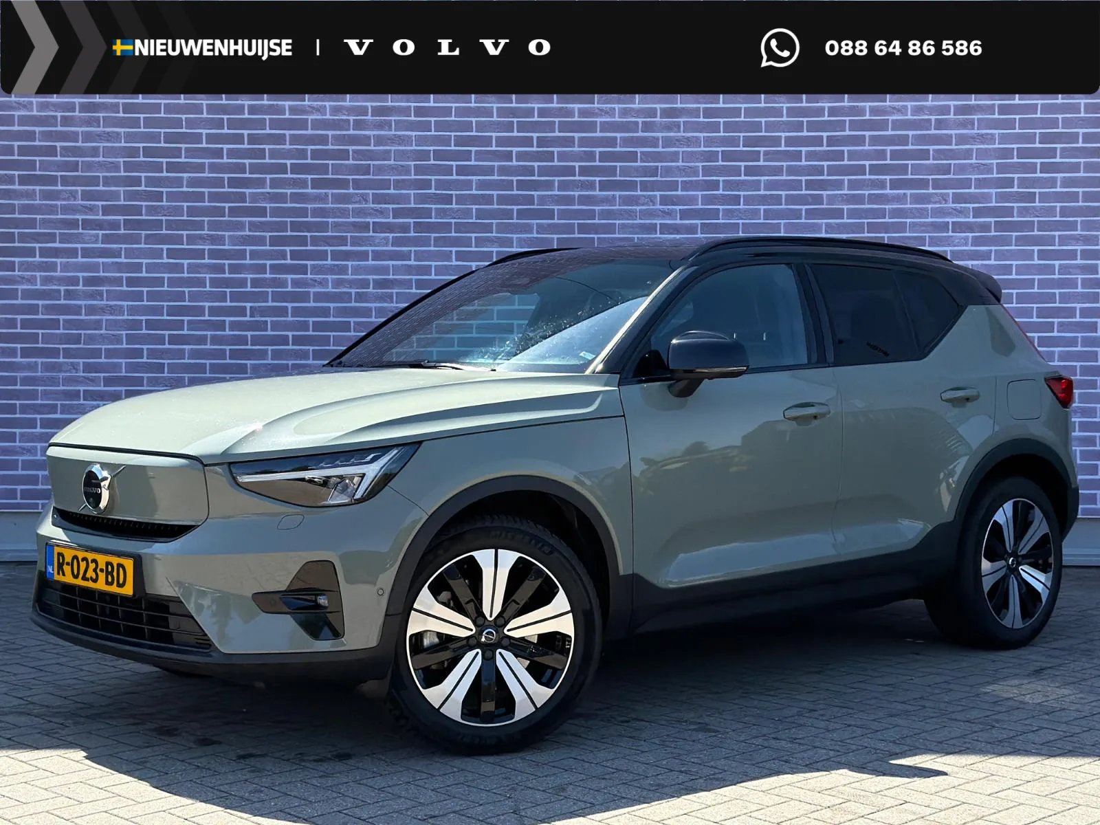 Volvo XC40 (2022) — foto 1