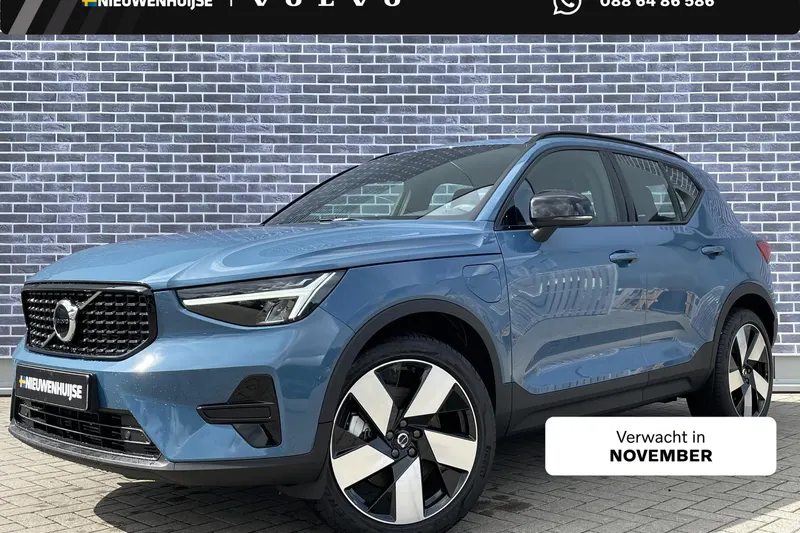 Volvo XC40 (2023)