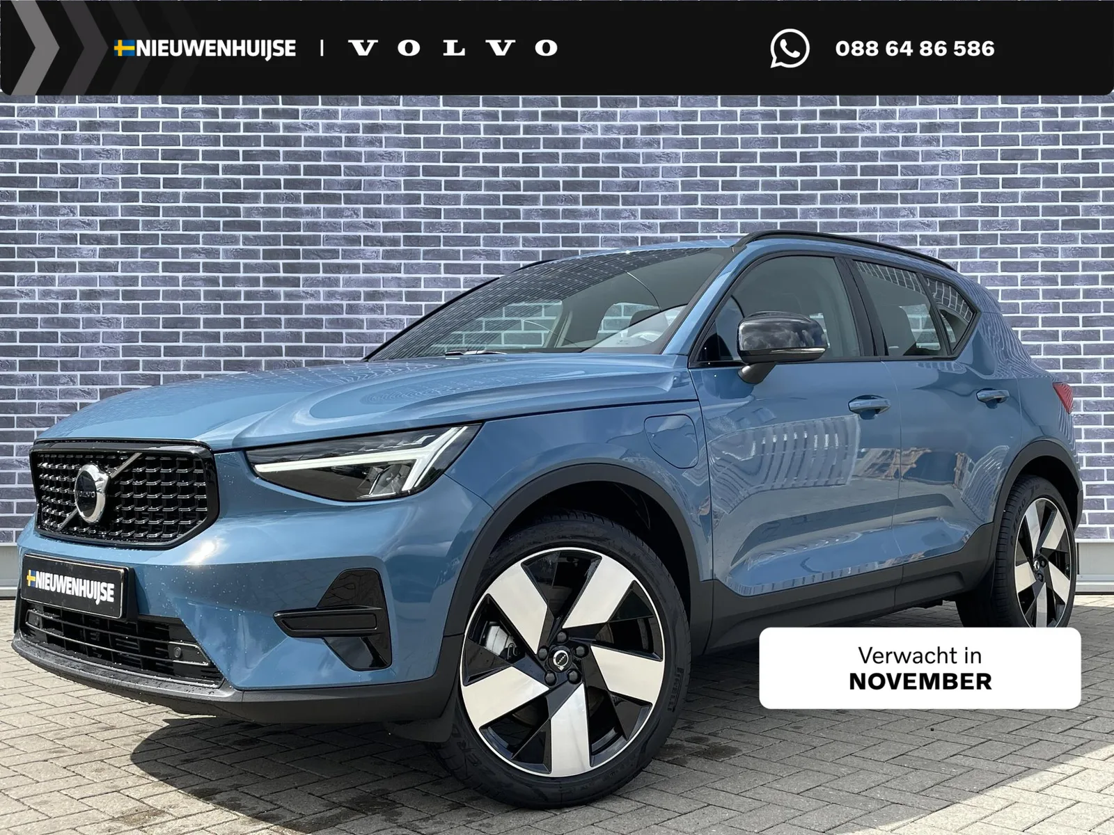 Volvo XC40 (2023) — foto 1