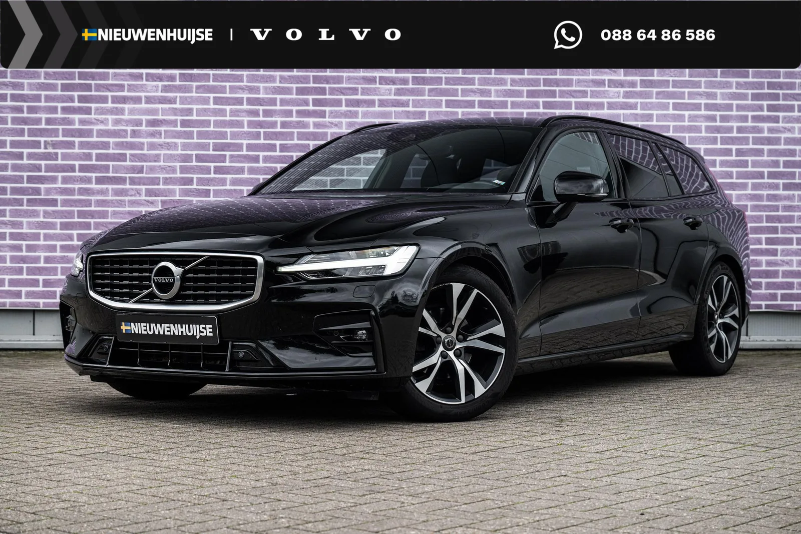 Volvo V60 (2020) — foto 1