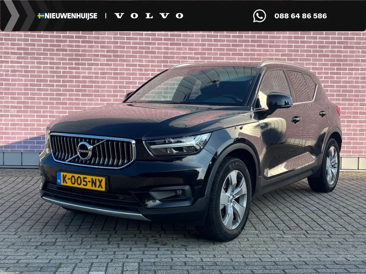 Volvo XC40 (2019) — foto 1