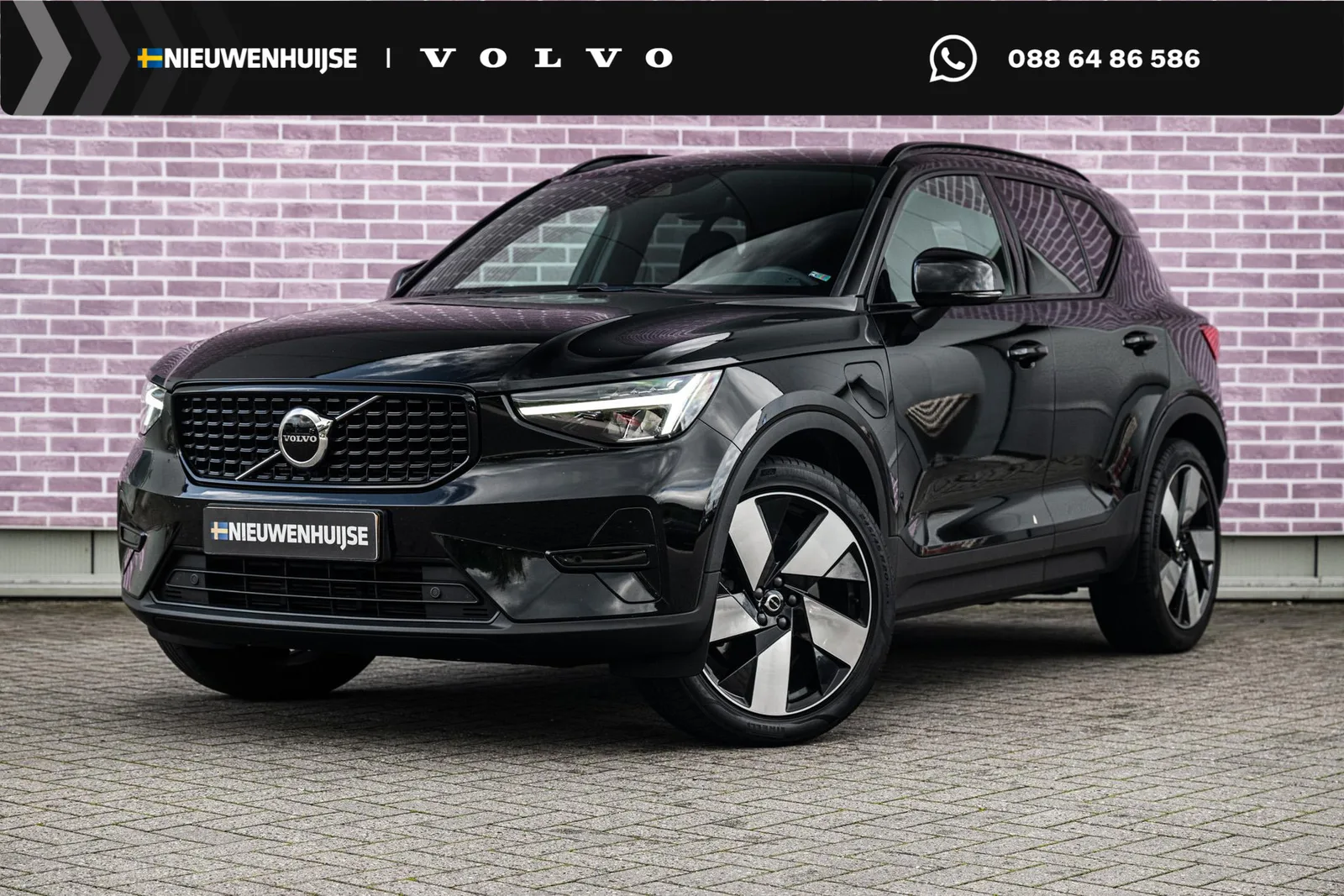 Volvo XC40 (2022) — foto 1