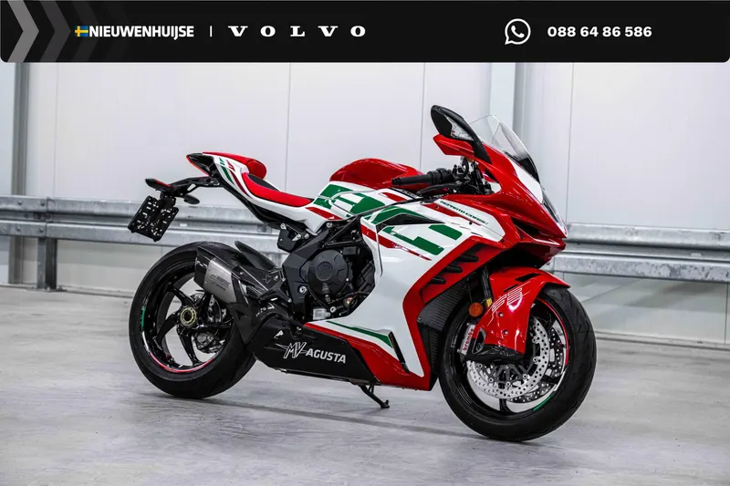 MV Agusta F3 RC (2026)
