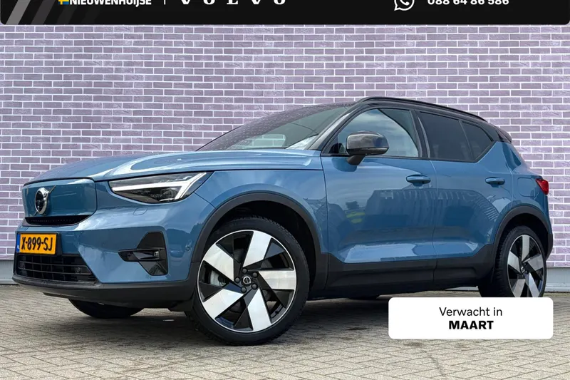 Volvo XC40 (2024)